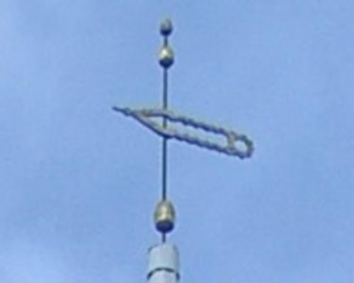 Weathervane - located on top of our steeple